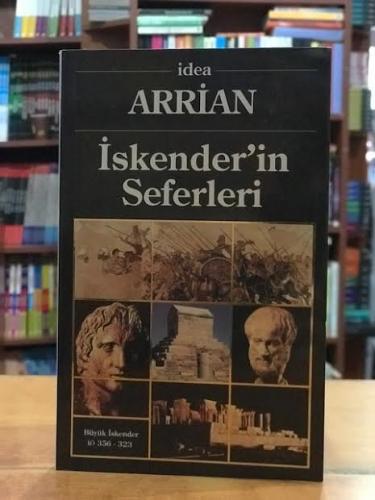 İskender'in Seferleri Arrian