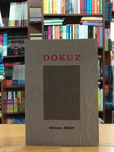 Dokuz Süreyya Ersoy